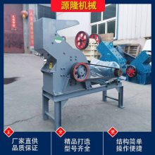 ��С�ͻ����ҷ���� ���ƶ�ʯ��ʯϸ���豸 ú��ʯ��������վ