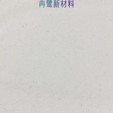 ɰ豸רĥ ֬ɰ ƺɰ20/30 40/60 60/80ɶ