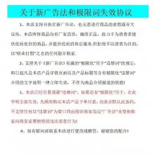 L907A钢板 检尺计重 四切切边 正品造船材料6*2000