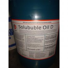 Caltexӵʿ·DͨҺSoluble Oil D黯Һ