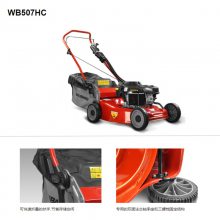 ͸ݻWB507HCάweibangʽ20ƺ