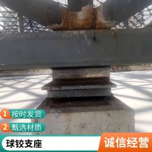 E Ώ֧LQZJQZKZQZFPQZ͘䓽Y(ji)(gu)Bȹ̶֧