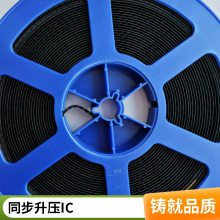 LP3100 微源双通道 电荷泵电源解决方案 适用于TFT液晶面板