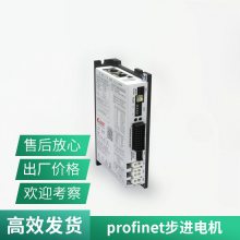 ά PROFINET EtherCAT    