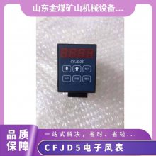 úӦCFJD5иٵӷ ÷ٱ Я