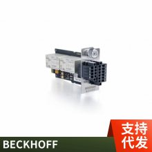 倍福BECKHOFFCX8010用于 EtherCAT 的嵌入式控制器