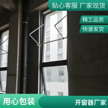 (lin)_ ֓u朗l_ _CͨLş