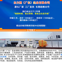 厂家批发18升美式桶、20升中式桶、20升美式桶、34L塑料圆桶