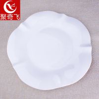 1-2-10元店货源日用百货 创意纯白陶瓷餐具 中式复古荷叶盘平浅盘