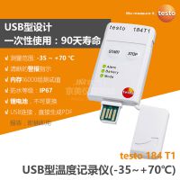 ͼtesto 184 T1 USB͵ʪȼ¼һʹ90