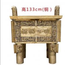 ĸ춦ͭĸ󷽶ͭ¯