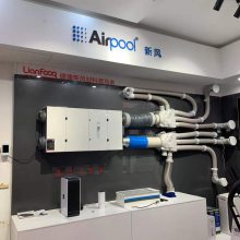 Airpool·ϵͳ