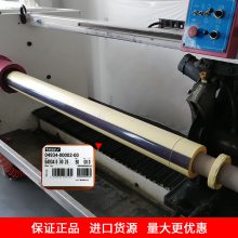 ɯ4934˫沼TESA4934ճ̺***̶ĥά