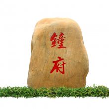 ʹʯ ƻʯ ʡؾɷ