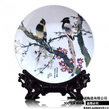 中国特色摆件 装饰盘纪念盘 工艺品陶瓷器挂盘