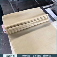 豆腐皮机器设备 商用豆腐皮机价格 做豆腐皮机的设备