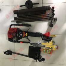 供应 便携土壤取土钻机 手持岩心取样钻机冲击式浅层取土背包钻机厂家
