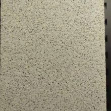 锦观建材黄金麻仿石PC砖300*600*30人造石材广场砖