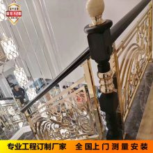 【定制精雕】纯铜锻造欧式楼梯扶手 别墅浮雕防锈栏杆复古雕刻工艺