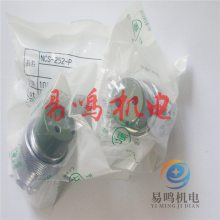 ձ߿ѧWT-308-RF WT-308-PM9