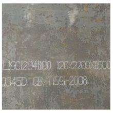 Q235BϸQ345B Q345C Q345D Q345E иͼ