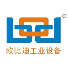 深圳市欧比迪工业设备有限公司