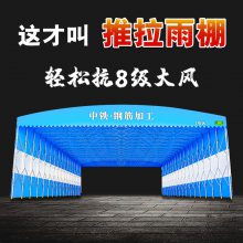 大型仓储帐篷 工厂推拉雨篷 户外推拉蓬 产地资源 欣美蓬业