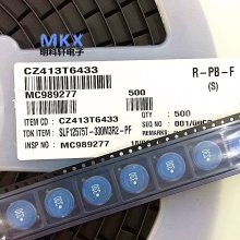 SLF12565T-680M2R0-PF ʵ ε 12.5*12.5*6.5 68UH