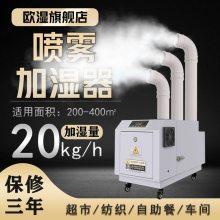 ŷʪʪҵʪͳʪ20KG