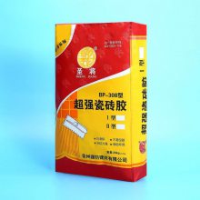 (PP sacks / bags with valve) for gypsum packaging