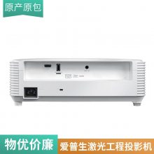 ͶӰCB-L530u,L730U.L630W,L630U