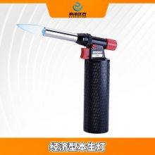 德国WIGGENS维根斯Dragon 100经济型本生灯