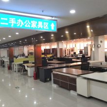 北京办公家具批发市场：丰台出售办公桌，电脑椅，大兴出售上下床，亦庄卖折叠床