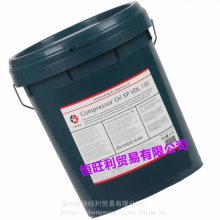 ӵʿ32#ѹ Caltex Compressor Oil EP VDL 32 ʽѹ