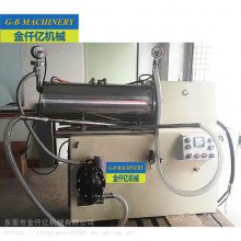 贵州砂磨机可以买到 贵州贵阳市油漆涂料卧式砂磨机厂家