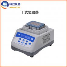 ʽ쳧 º½ԡJDC-10