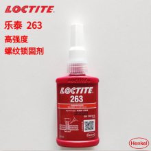 ̩263 ǿ***ƽ ̼ ɫ50ml