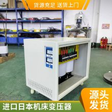 ʽѹ380V/200V CNC ӹ ׿