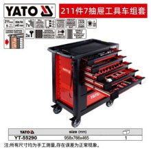 ӦYATO׶2117빤߳YT-55290