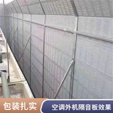 ���ٹ�·���������� ������·������ ���������尴�趨��