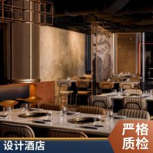 广东韶关乳源酒店设计公司 饭店装修 五*** 专业做 品牌 嘉宁颂
