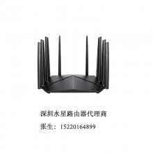 ˮ· AX6000˫ƵǧWi-Fi 6· Ӱ·