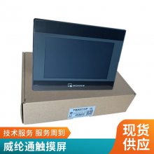 WEINVIEWͨTK6071IP/6071IQ/6051IP/6103IP/6071IE/80