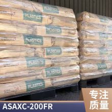 ASA  XC-200FR עܼ  ҵƷ źŵ ̽
