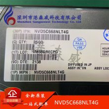 NVD5C668NLT4G 全新原装 ON 现货 TO-252 可配单 IC芯片