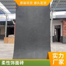 ʯ ʯ 1200*3000 вĿ װβ ˼