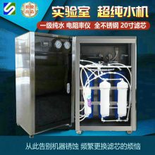 E90600GҳˮC(j) ȫP UV pĤ 18ךW