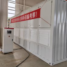  400kw/500kw鸺ز豸 ܲԸHL
