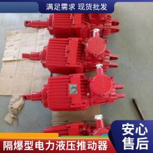 BYT1-180Z/12͵Һѹƶ ʳƶ͸