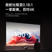 ͶӰJMGOO2 Ultra 4K峬̽ɫͶӰǵ綯